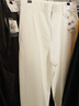 優(yōu)衣庫合作款/男裝女裝廓形長(cháng)褲/休閑褲褲子484875 01 乳白色 XS 曬單實(shí)拍圖