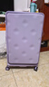 不萊玫【明星同款】大容量行李箱側開(kāi)蓋拉桿箱旅行箱密碼箱 28英寸紫色 曬單實(shí)拍圖