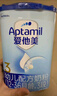 愛(ài)他美（Aptamil）經(jīng)典版幼兒配方奶粉3段(12-36個(gè)月)800g*1罐 含雙益生元[新國標] 曬單實(shí)拍圖