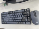 聯(lián)想小新K1P 98鍵輕音2.4G無(wú)線(xiàn)K1 84鍵鍵鼠套裝 雙色鍵帽多快捷鍵機械回彈K1S 64鍵3檔DPI輕音鍵鼠套裝 鍵鼠套裝【84鍵】K1-灰色 曬單實(shí)拍圖