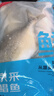 鮮京采南海金鯧魚(yú)凈重2斤/3條裝類(lèi)BAP認證家庭聚餐海鮮單條真空包裝 曬單實(shí)拍圖