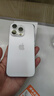 Apple/蘋(píng)果【需簽收激活】iPhone 16 Pro 128GB 白色鈦金屬 支持移動(dòng)聯(lián)通電信5G 雙卡雙待手機 國補 曬單實(shí)拍圖