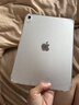 Apple/蘋(píng)果 iPad11英寸 A16芯片2025年款 平板電腦 (256GB WLAN版/學(xué)習辦公娛樂(lè ))銀色 曬單實(shí)拍圖