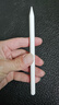 蘋(píng)果Apple Pencil 一代/二代 蘋(píng)果手寫(xiě)筆二手蘋(píng)果手寫(xiě)筆/電容筆/觸控筆二手平板電腦配件 蘋(píng)果Pencil 二代手寫(xiě)筆 單筆【99新】 曬單實(shí)拍圖