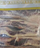 月盛齋【PLUS補貼爆款】原切牛肋排4斤 進(jìn)口生鮮牛肉 源頭直發(fā)包郵 曬單實(shí)拍圖