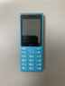 諾基亞（NOKIA）108 4G AI版移動(dòng)聯(lián)通電信廣電全網(wǎng)通 2.4英寸雙卡雙待 直板按鍵學(xué)生老人老年人功能機備用手機藍色 曬單實(shí)拍圖