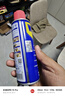 WD-40除銹劑潤滑wd40門(mén)鎖潤滑油機械防銹油螺絲螺栓松動(dòng)劑鐵銹清潔神器 曬單實(shí)拍圖