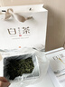 杰盈安吉白葉一號珍稀白茶安吉新茶葉禮盒明前綠茶250g送禮品長(cháng)輩正品 曬單實(shí)拍圖
