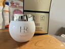 赫蓮娜HR繃帶面膜50ml舒緩保濕護膚品化妝品禮盒生日禮物送女友 曬單實(shí)拍圖