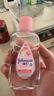 強生（Johnson）嬰兒撫觸油100ml 寶寶兒童保濕護膚按摩潤膚卸妝護發(fā)素身體精油 曬單實(shí)拍圖