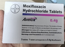 【原研進(jìn)口】拜復樂(lè ) 鹽酸莫西沙星片 0.4g*3片/盒 曬單實(shí)拍圖