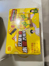 維他奶維他經(jīng)典檸檬味茶飲料250ml*16盒 家庭聚會(huì ) 開(kāi)學(xué)季 分享裝 曬單實(shí)拍圖