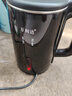 萬(wàn)利達燒水壺熱水壺電熱水壺不銹鋼膽一體全自動(dòng)恒溫大容量家用快速壺開(kāi)水壺雙層防燙便攜式電水壺 2L 亮黑（加厚智能保溫款） 曬單實(shí)拍圖