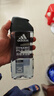 阿迪達斯（adidas）男士沐浴露洗發(fā)洗面奶三效合一游泳去氯留香小瓶旅行裝熱情250ml 曬單實(shí)拍圖