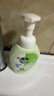 滴露（Dettol）泡沫洗手液西柚250ml+青檸250ml 抑菌殺菌消毒泡泡兒童家庭通用 曬單實(shí)拍圖