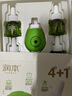 潤本蚊香液電蚊香液驅蚊液45ml*4瓶+1個(gè)定時(shí)加熱器驅蚊防蚊蚊香無(wú)香型 曬單實(shí)拍圖
