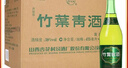竹葉青 酒【喜酒】竹葉青酒山西酒 口糧酒 38度 475mL 12瓶 竹葉青酒 曬單實(shí)拍圖