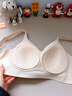 都市麗人【10A抑菌】?jì)纫屡烤蹟n防下垂收副乳上托冰絲薄款無(wú)痕文胸罩 曬單實(shí)拍圖