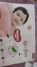 好奇（Huggies）鉑金裝小桃褲紙尿褲M(mǎn)92片(6-11kg)中號尿不濕【透爽散熱】 曬單實(shí)拍圖