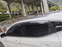 HAPOWER適用日產(chǎn)軒逸奇駿逍客天籟經(jīng)典騏達專(zhuān)用驪威車(chē)窗雨眉晴雨擋擋雨板 25款逍客榮譽(yù)版【12年質(zhì)?！?【3D不銹鋼亮條+反光標】4片 曬單實(shí)拍圖
