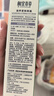 相宜本草 滋養緊致眼霜20g 眼部精華淡紋抗皺去眼袋護膚品 曬單實(shí)拍圖