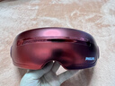 飛利浦（PHILIPS）美眼寶【重磅新品】眼部按摩儀器護眼儀蒸汽眼罩霧化按摩干潤眼送父母男女朋友節日生日禮物5204E 曬單實(shí)拍圖
