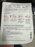 雅漾（Avene）【采銷(xiāo)直播】專(zhuān)研保濕修護面膜15片 舒緩修護泛紅保濕敏肌禮物 曬單實(shí)拍圖