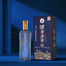 瀘州老窖42度濃香型白酒 純糧酒 白酒宴請酒水單瓶品鑒 500mL 曬單實(shí)拍圖