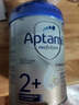 愛(ài)他美（Aptamil）德國白金版HMO 幼兒配方奶粉2+段 (2歲及以上) 800g 德愛(ài)白金 曬單實(shí)拍圖