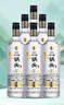 牛欄山二鍋頭 特10 特牛 清香型 白酒 純糧固態(tài) 52度 700ml*6瓶 整箱裝 曬單實(shí)拍圖