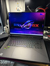 ROG【京東獨家】魔霸新銳 銳龍9 16英寸 游戲本筆記本電腦(R9 8940HX 16G 1T RTX5070Ti 2.5K 165Hz) 曬單實(shí)拍圖