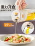 愛(ài)仕達油壺噴霧倒油噴油一體兩用霧化食用油玻璃油壺廚房家用油瓶不掛油 曬單實(shí)拍圖