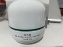 潤百顏玻尿酸屏障調理安肌面膜50g睡眠面膜修護護膚品七夕情人節禮物 曬單實拍圖