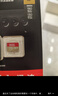 閃迪（SanDisk）256GB TF(MicroSD)內存卡 4K極速金卡A2 V30 U3行車(chē)記錄儀 運動(dòng)相機無(wú)人機 監控存儲卡 讀190MB/s 曬單實(shí)拍圖