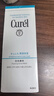 珂潤（Curel）保濕潔面泡沫150ml 氨基酸洗面奶溫和清潔敏感肌男女護膚京東自營(yíng) 曬單實(shí)拍圖