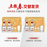 五糧液 五糧春 馬年生肖酒禮盒 52度 588mL*2瓶 官方授權 酒廠(chǎng)直供 曬單實(shí)拍圖