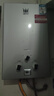 皇冠【順豐快遞】家用燃氣熱水器煤氣天然氣液化氣電池款強排插電款即熱式低水壓 6L鋁水箱電池款-煤氣 曬單實(shí)拍圖
