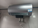 海爾麥浪【小藍瓶?jì)裟w洗DR7】電熱水器60升 國家補貼 富鍶湯泉 3300W變頻一級能效節能速熱大水量家用 曬單實(shí)拍圖