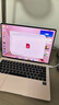 華為MateBook Pro 筆記本電腦 鴻蒙操作系統 鴻蒙AI 970g超輕薄長(cháng)續航 OLED護眼屏 32GB 1TB 拂曉粉 曬單實(shí)拍圖