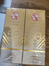 大寶水感多效防曬露50g*2 SPF50+高倍防曬霜防水防汗男女護膚 曬單實(shí)拍圖