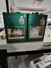 瀘州老窖老窖醇香盛典52度濃香型白酒整箱禮盒京東自營(yíng)送禮禮品999ml*2壇 曬單實(shí)拍圖