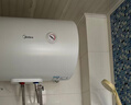 美的（Midea）【整機8年質(zhì)?！?0升電熱水器2000W家用出租房節能抑菌安全防電墻一級能效F50-20A66(HE) 曬單實(shí)拍圖