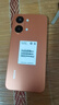 小米（MI）REDMI Turbo 5 Max 天璣9500s 9000mAh大電池 1.5K陽(yáng)光屏 12+256 陽(yáng)光橙 小米紅米5G手機 曬單實(shí)拍圖