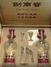 劍南春水晶劍 52度 500ml*2瓶  雙支禮盒 濃香型白酒 曬單實(shí)拍圖