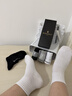 夢(mèng)特嬌襪子男100%純棉吸汗透氣耐磨運動(dòng)襪艾草精油10A抗菌防臭白色短襪 曬單實(shí)拍圖