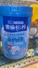 雀巢（Nestle）怡養益護因子中老年奶粉高鈣900g成人奶粉營(yíng)養 送禮送長(cháng)輩 曬單實(shí)拍圖