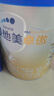 愛(ài)他美（Aptamil）愛(ài)他美 卓傲較大嬰兒配方奶粉 2段(6-12個(gè)月) 800g進(jìn)口 曬單實(shí)拍圖
