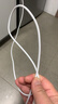品勝蘋(píng)果數據線(xiàn)快充充電線(xiàn)2米加長(cháng)適用iPhone14ProMax/13/12/XR/11/8手機ipad平板USB充電器線(xiàn)車(chē)載編織 曬單實(shí)拍圖