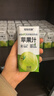冠牧優(yōu)醇100%青蘋(píng)果汁208ml*12盒果汁飲料便攜整箱裝清甜清爽飲品 曬單實(shí)拍圖