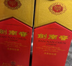 劍南春水晶劍 52度 558ml 單瓶裝 濃香型白酒 加量不加價(jià) 曬單實(shí)拍圖